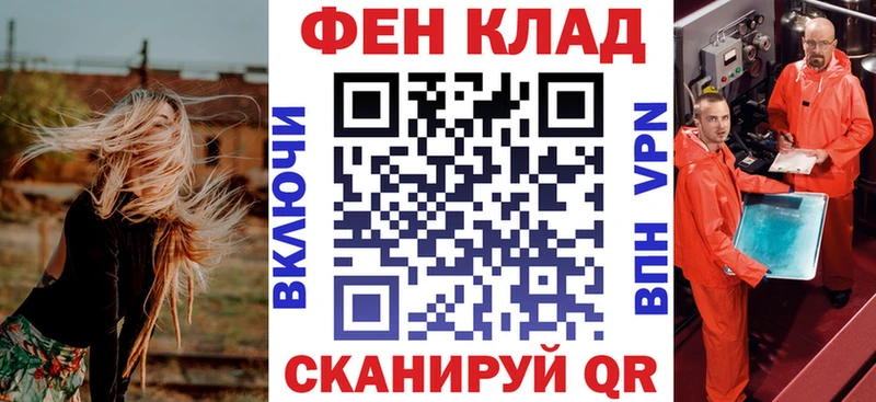 Купить  Нижнеудинск  АМФ 97% 