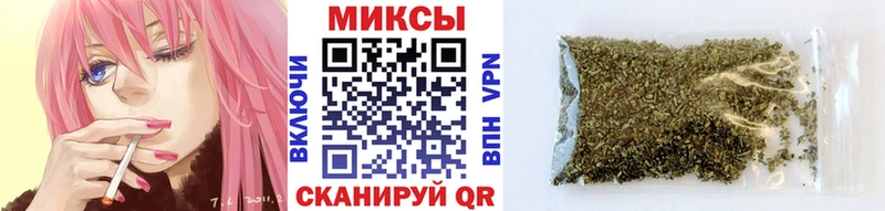 БУТИРАТ оксана  Купить закладки  Нижнеудинск 