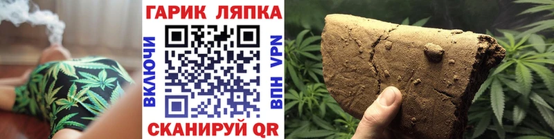 Купить где  Нижнеудинск  Гашиш индика сатива 