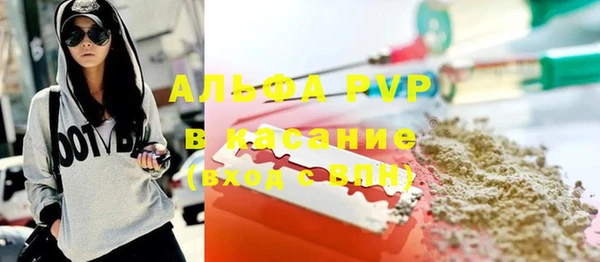 герыч Арсеньев