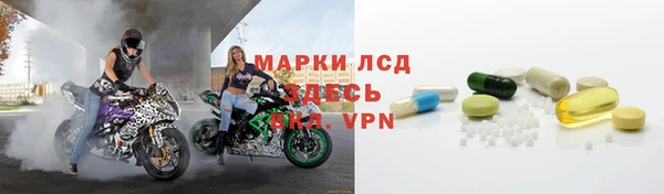 герыч Арсеньев