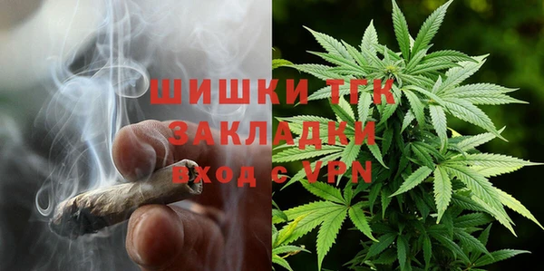 прущие крисы Армянск